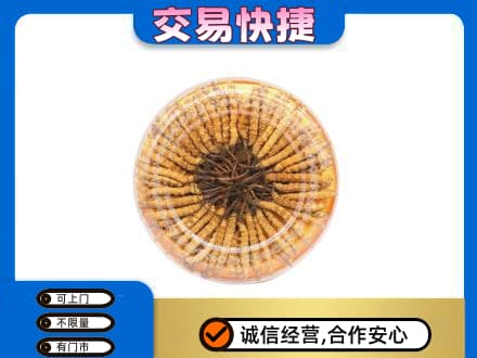 鄂州鄂城区高价回收虫草礼盒